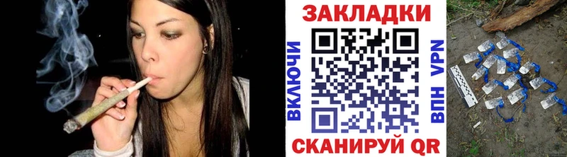 Купить ГАШ  Конопля  Alpha PVP  Меф мяу мяу  Цоци-Юрт