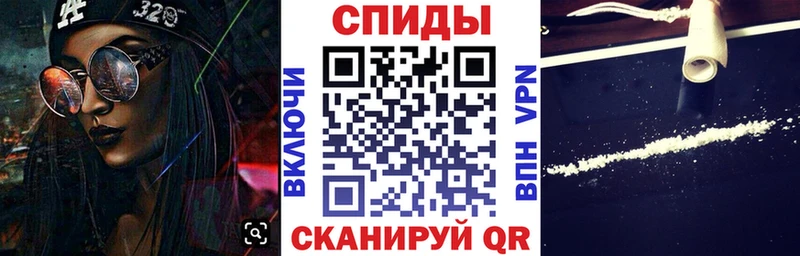 Купить  Цоци-Юрт  Amphetamine Premium 