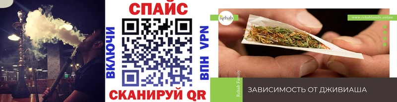 Бутират оксибутират  Купить где  Цоци-Юрт 