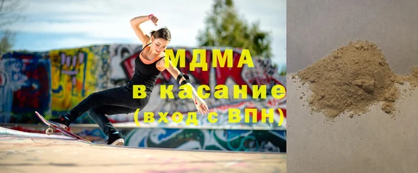 сатива Лагань
