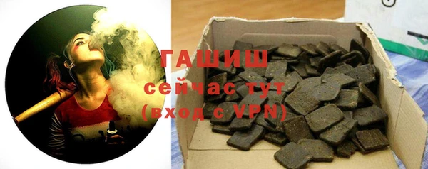 mdpv Ладушкин