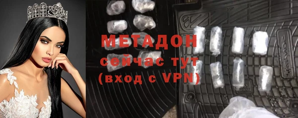 mdpv Ладушкин