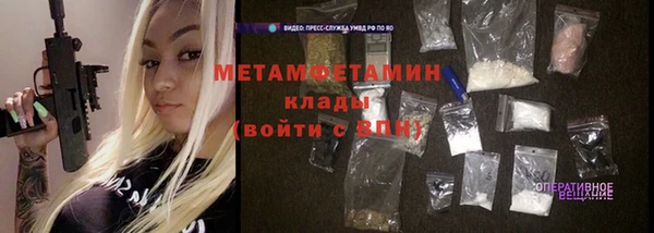 круглые Лабытнанги