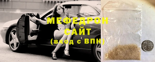 сатива Лагань
