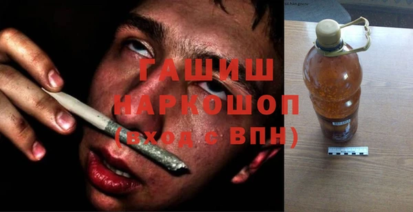 mdpv Ладушкин