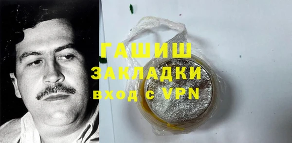 mdpv Ладушкин