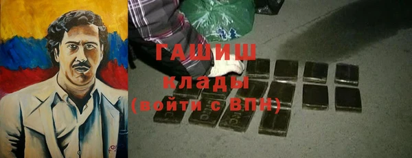круглые Лабытнанги