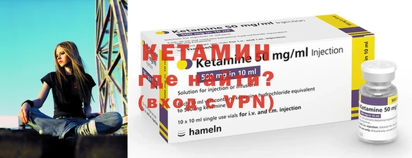 круглые Лабытнанги
