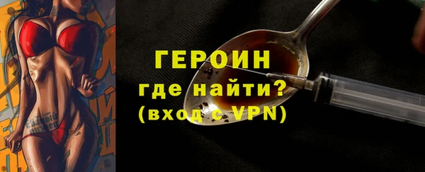 mdpv Ладушкин