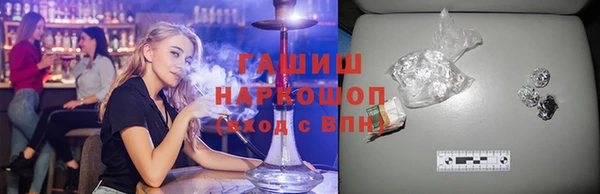 сатива Лагань