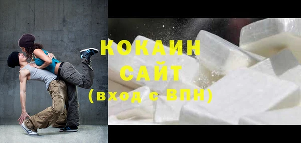 круглые Лабытнанги