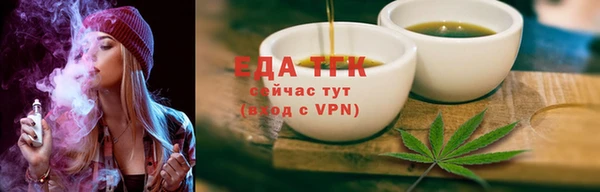 mdpv Ладушкин