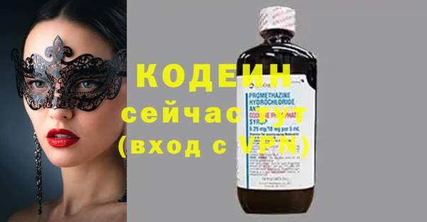 круглые Лабытнанги