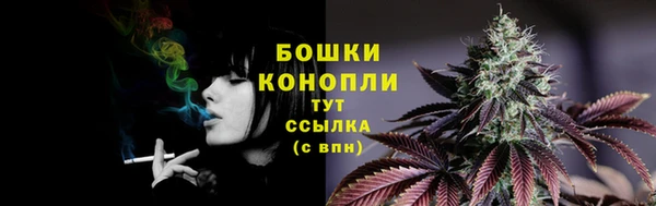 круглые Лабытнанги