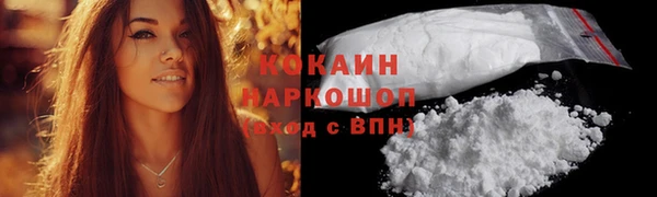 круглые Лабытнанги