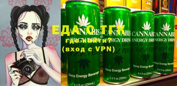 mdpv Ладушкин