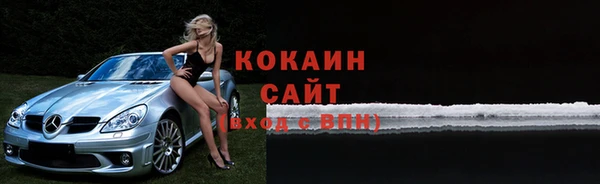 сатива Лагань