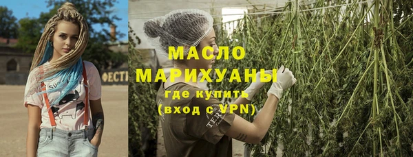 mdpv Ладушкин