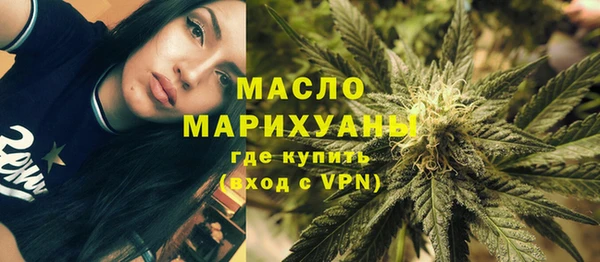 сатива Лагань