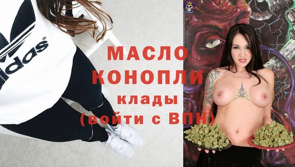 mdpv Ладушкин