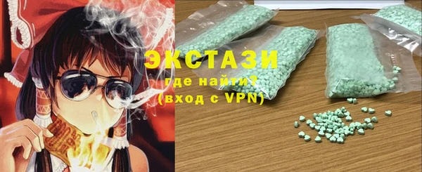 круглые Лабытнанги