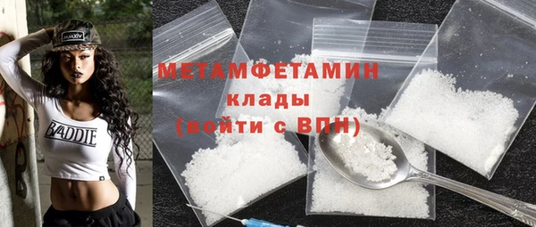 mdpv Ладушкин