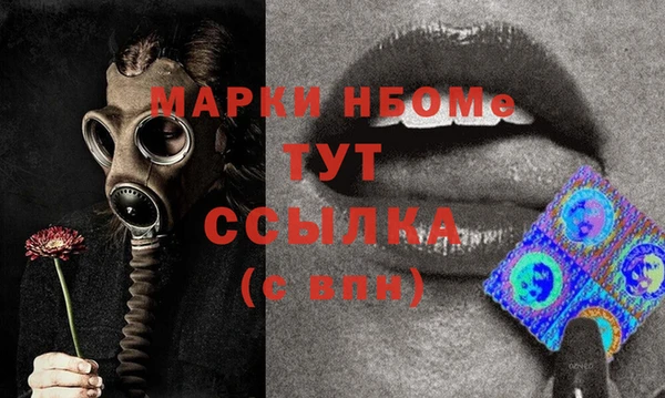 амф Лиски
