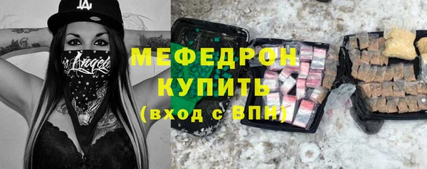 mdpv Ладушкин