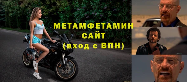 сатива Лагань