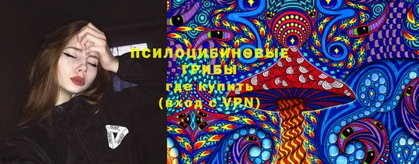 круглые Лабытнанги
