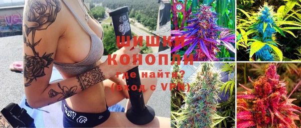 mdpv Ладушкин