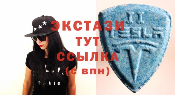 круглые Лабытнанги