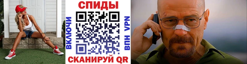 Метамфетамин пудра  Купить где  Цоци-Юрт 