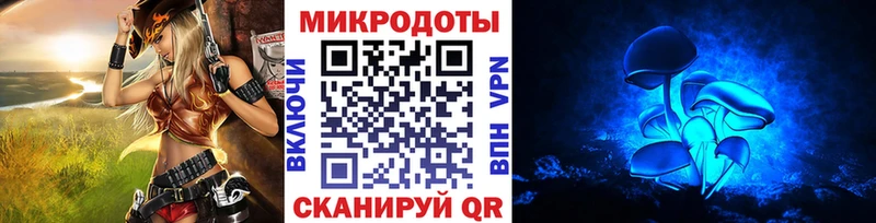 Псилоцибиновые грибы прущие грибы  Купить  Цоци-Юрт 